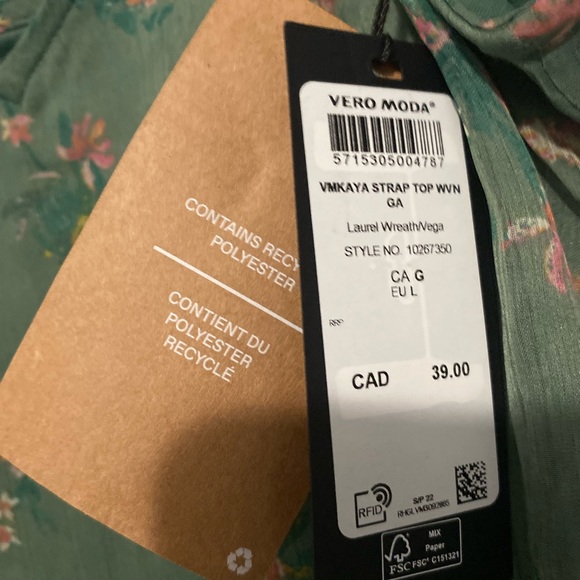 Vera Moda summer  top - Picture 3 of 4